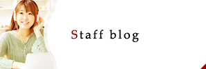 Staff blog
