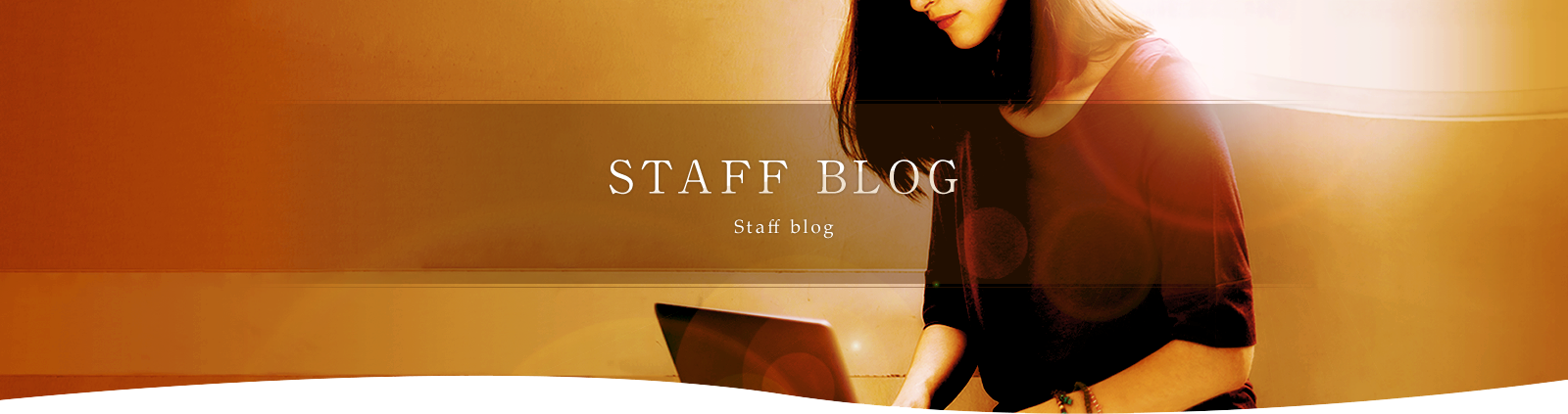 STAFF BLOG